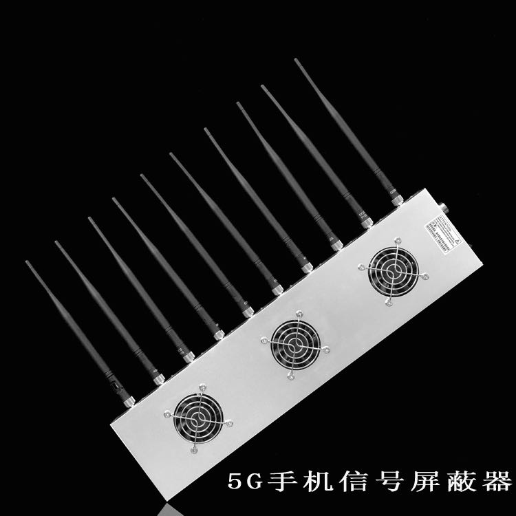 雄县外置10天线移动通信干扰器